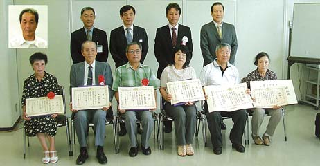 水門等操作員に局長表彰・事務所長感謝状