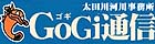 �L��GoGi�ʐM