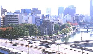 相生橋