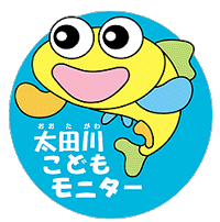 c삱ǂj^[WI