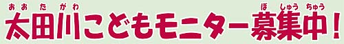 c삱ǂj^[WI