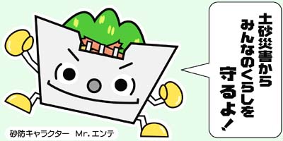 hLN^[Mr.Ge