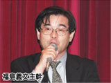 `劲