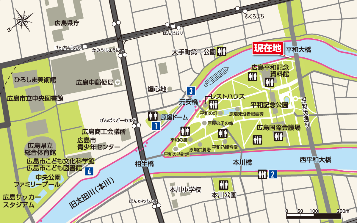 平和大橋西詰