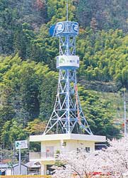 尾瀬川出張所無線鉄塔