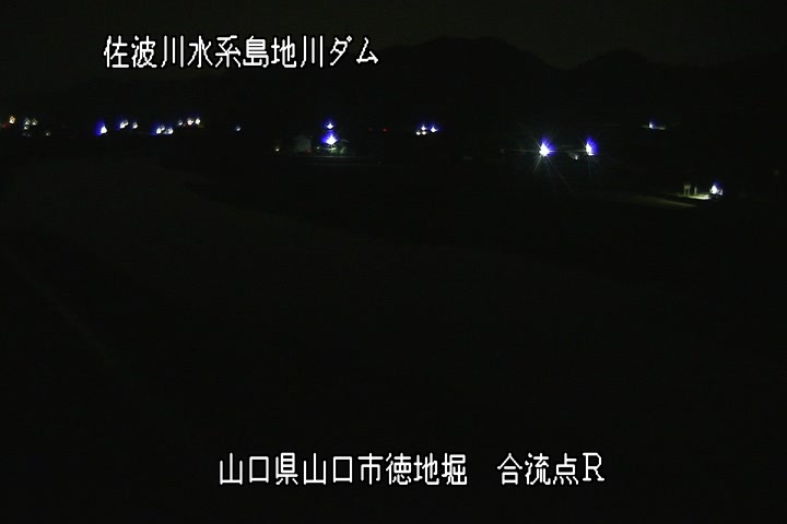 佐波川画像05:合流点