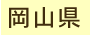 ���R