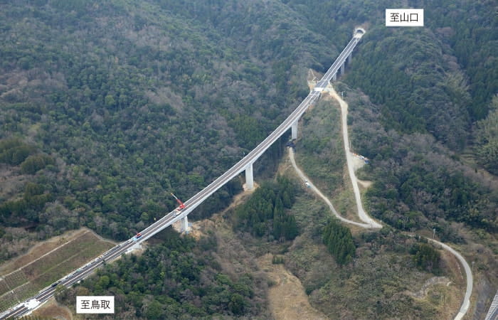 仁摩・温泉津道路｜島根県｜山陰道ポータルサイト｜国土交通省