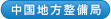�����n�������� TOP��