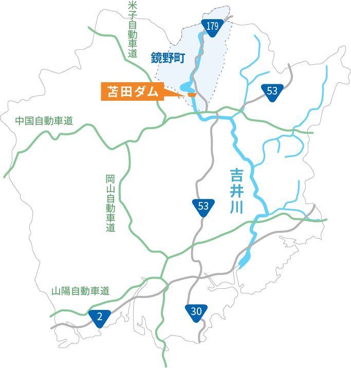 苫田ダム地図