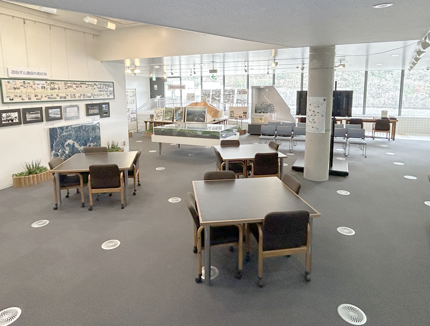 展示室