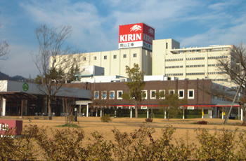 キリン岡山工場