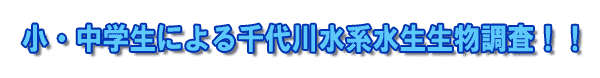 �u�͐숤�쌎�ԁv�|�X�^�[�W�̂��m�点