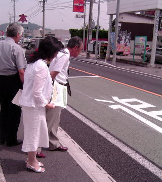 参加者で路面表示を確認