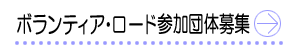 {eBAE[hQc̕W