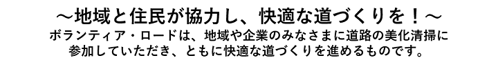 本文