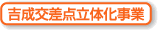 �g�������_���̉�����