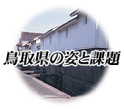 挧̎pƉۑ