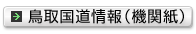 捑