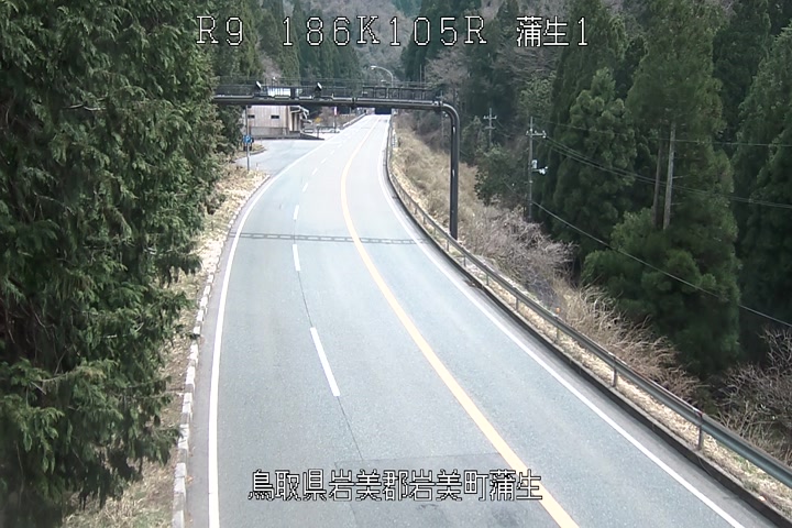 岩美町蒲生（国道９号）