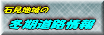 �䂫�Ȃ݃l�b�g