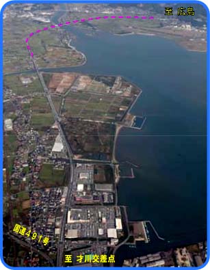 �ː�����_���牺�֎s�������ʂ�]��