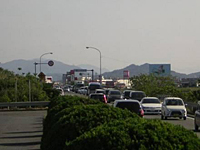 ��������̏a�؏�