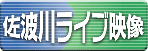 ���g�색�C�u�f��