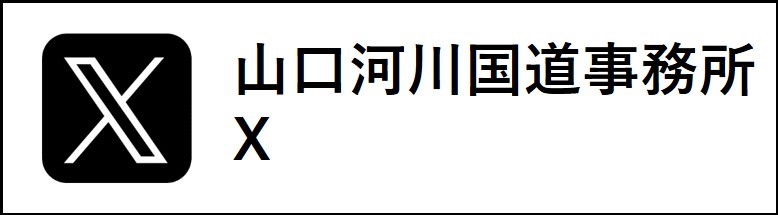 R͐썑X