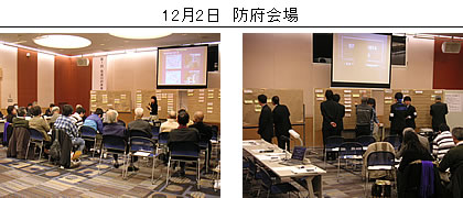 122@h{