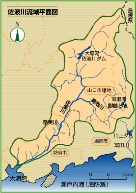 佐波川流域平面図