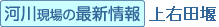 Eci݂݂j