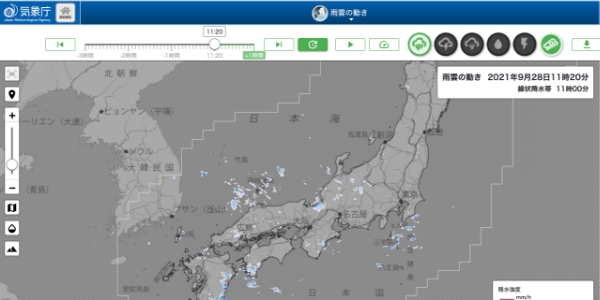 レーダー・降水ナウキャスト (中国地方)