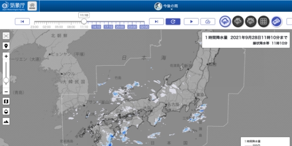 短時間予報（中国地方)