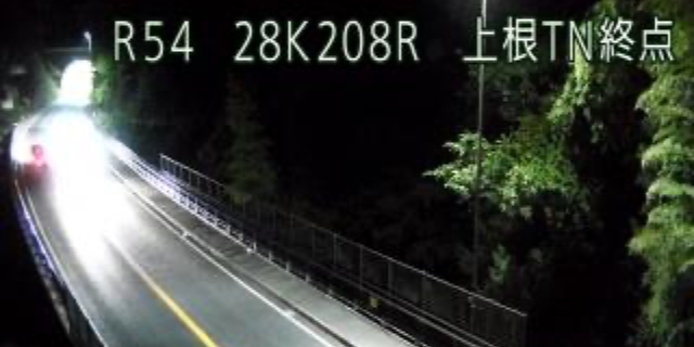 道路ライブ画像（道路情報提供システム）