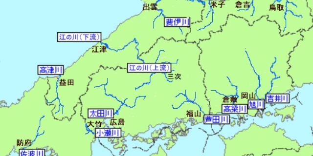 浸水想定区域