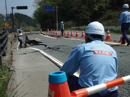 国道57号　被災状況調査（南阿蘇村）