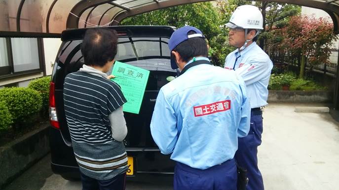 建築物の危険度判定（熊本市）