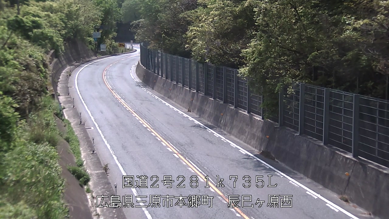 辰巳ヶ原西