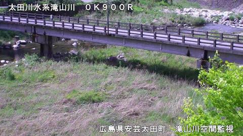 2025年5月3日9時 の様子