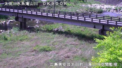 2025年5月3日10時 の様子
