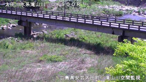 2025年5月3日13時 の様子