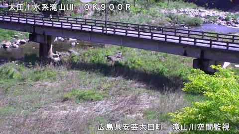 2025年5月3日14時 の様子