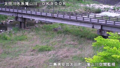 2025年5月3日16時 の様子