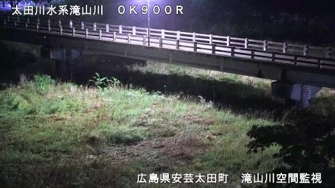 2025年5月3日23時 の様子