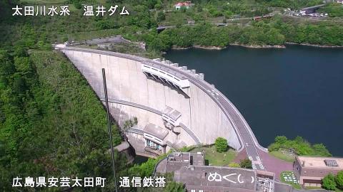 2024年5月3日8時 の様子