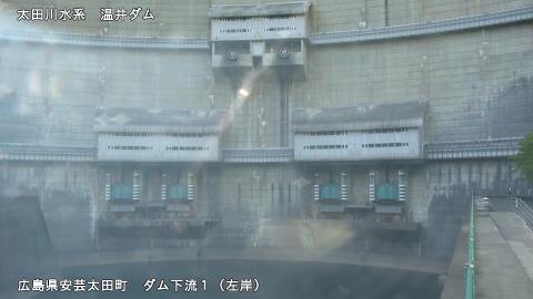 ダム下流１
