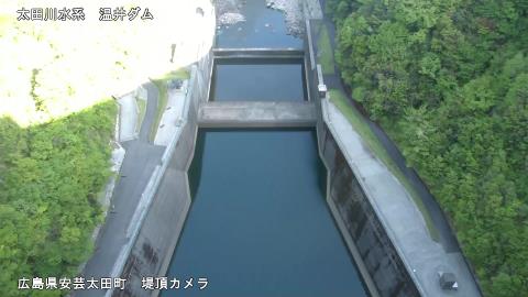 堤頂カメラ