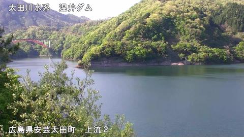 ダム上流２