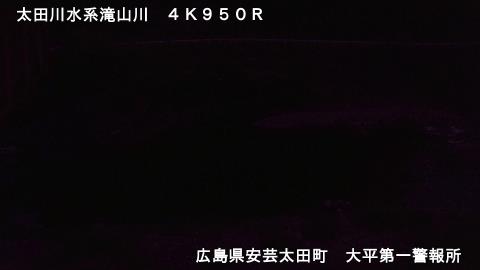 2025年5月3日20時 の様子